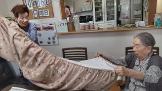 0702A7E2-4673-45E0-A040-07133889E625.jpeg