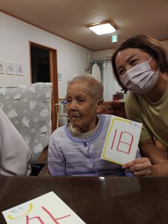 14C37A5E-DF4D-4E3A-B73B-D3D898C61AB0.jpeg