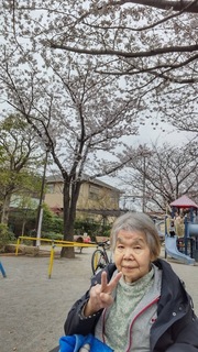 184E2514-C917-4227-B816-B9568013C944.jpeg