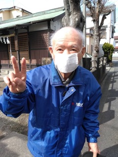 204D20A3-7FB4-400D-A86D-B24CB56452DD.jpeg