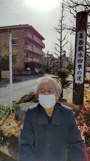 20D6CC5F-EF7B-47CE-BEDF-104DBC172828.jpeg