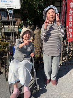 2571250B-ED5C-446B-BAF4-D4A14FF0125C.jpeg