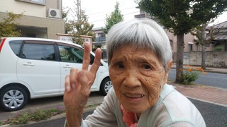 3B5DA3CE-DF15-4DB1-8D62-8AD209DF73B5.jpeg
