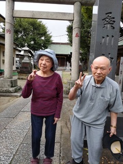 471F03B3-D872-4DB5-9C88-B198495761C6.jpeg