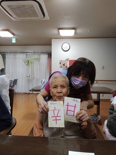 6A095EE9-83A8-406F-B27A-D4A54EFACF0D.jpeg