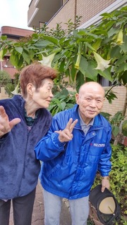 9076DC9C-313E-44B0-8046-150532C2C8EF.jpeg