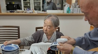A31034E0-B19F-4B8D-BC14-440F5375D2C5.jpeg