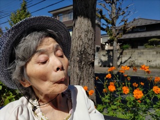 A5D4D295-FE4A-4637-A7A7-2A53B71BABFD.jpeg