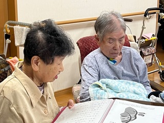 ABDACAD0-20C1-47E6-870A-19357EDE881F.jpeg