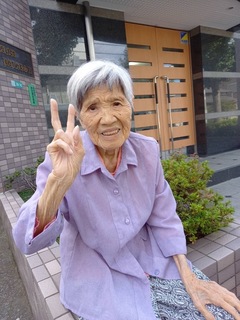 C99D4D54-3F3F-4EEF-B2AE-CB039D2F3B6D.jpeg