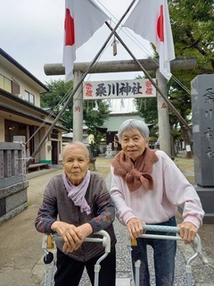 D93989EA-35D8-4F75-8264-F7C95ECF9782.jpeg