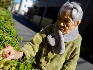 D97A4327-32CF-4886-A2AC-740E614A763C.jpeg
