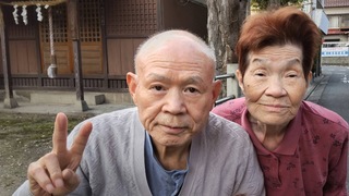 EAA0712E-A460-4A9E-B189-9F48D6D78919.jpeg