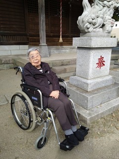IMG_0029.jpeg