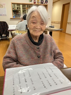 IMG_0068-83cbb.jpeg