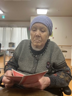 IMG_0084-d462f.jpeg