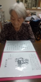 IMG_0085.jpeg