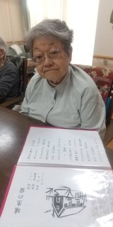 IMG_0086.jpeg