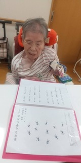 IMG_0088.jpeg