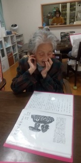 IMG_0089.jpeg