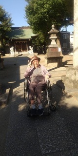 IMG_0090.jpeg