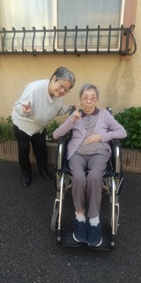IMG_0093.jpeg