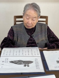 IMG_0098-3c5eb.jpeg