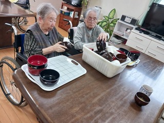 IMG_0106-14062.jpeg