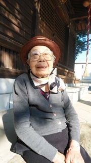 IMG_0118.jpeg