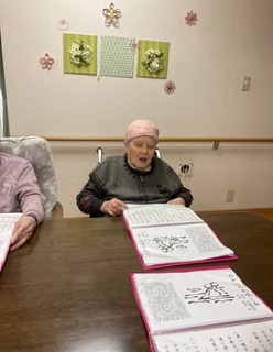 IMG_0126-38441.jpeg