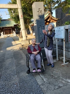 IMG_0128.jpeg