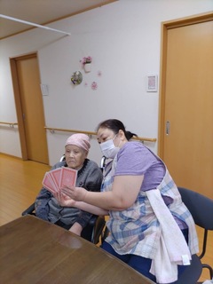 IMG_0133-c221d.jpeg