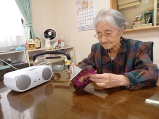 IMG_0139-35396.jpeg