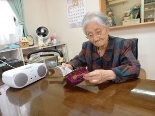 IMG_0140-612c7.jpeg