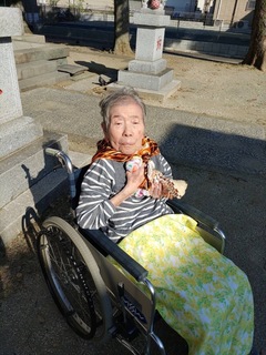 IMG_0143.jpeg