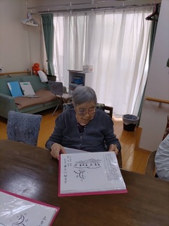 IMG_0146.jpeg