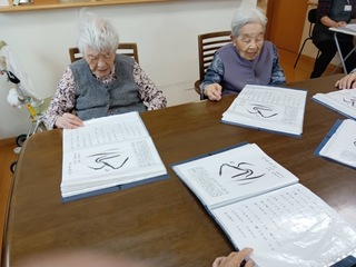 IMG_0174-bb504.jpeg