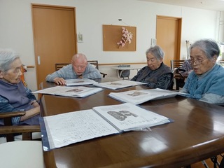 IMG_0177-af2a7.jpeg