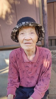 IMG_0234.jpeg