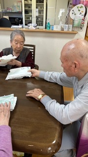 IMG_0237.jpeg