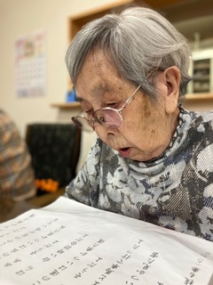 IMG_0378-2c84e.jpeg
