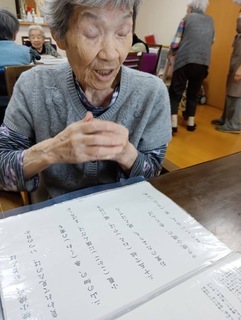 IMG_0642-ff383.jpeg