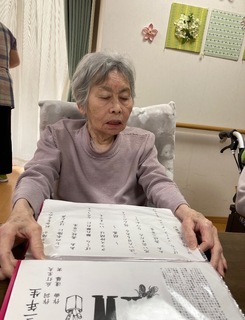IMG_0880-2f2c1.jpeg
