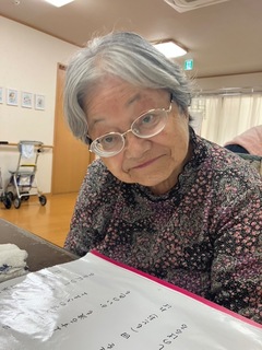 IMG_0918.jpeg