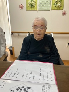 IMG_0921-767ab.jpeg