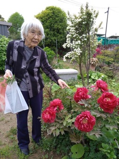 IMG_1026-2370b.jpeg