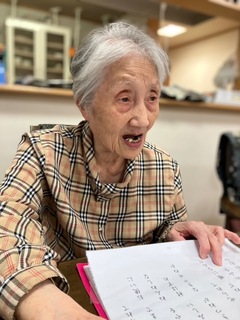 IMG_1131-c9090.jpeg