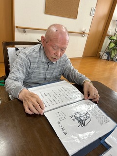 IMG_1230-0dd21.jpeg