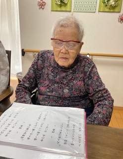 IMG_1244-2a191.jpeg