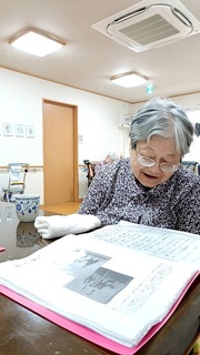 IMG_1317-a1cc4.jpeg